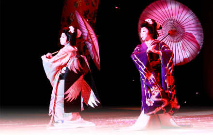 Japonský tanec